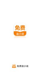 kaiyun官方网站app下载